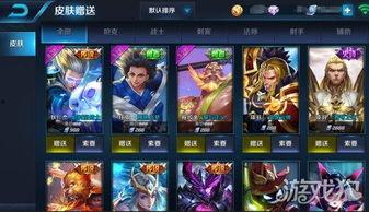 王者荣耀最新爆料是什么,神秘英雄登场，全新玩法即将开启！  第2张