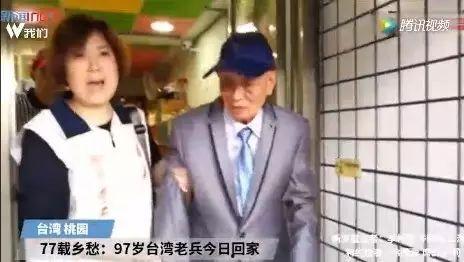 热点爆料霸凌新闻报道视频,视频揭露惊人真相  第1张