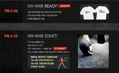 一月份更新最新爆料,揭秘科技、娱乐、财经领域重大动态 第2张 一月份更新最新爆料,揭秘科技、娱乐、财经领域重大动态 第2张