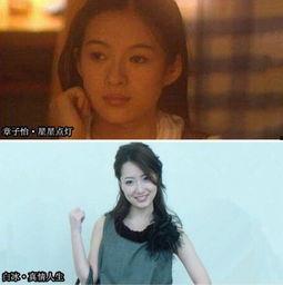 搞笑女星爆料大全图片视频,爆笑集结！搞笑女星爆料大全图文视频盘点  第1张