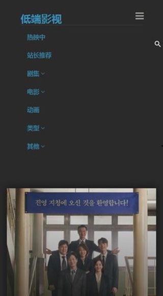 免在线观看 第2张 免在线观看 第2张